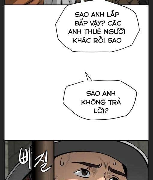 Phong Lôi Kiếm Chapter 22 - 54