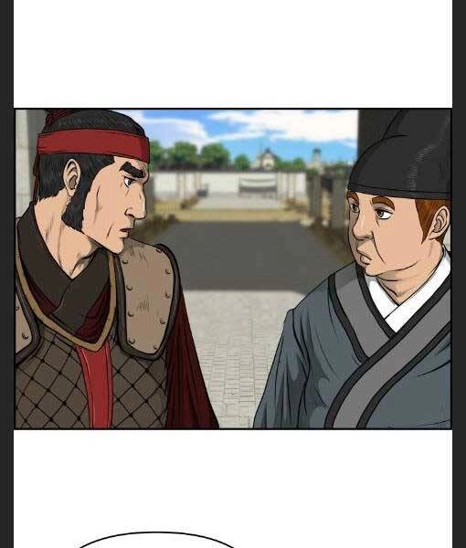 Phong Lôi Kiếm Chapter 22 - 57