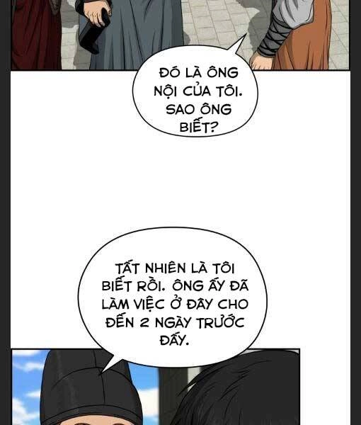 Phong Lôi Kiếm Chapter 22 - 63