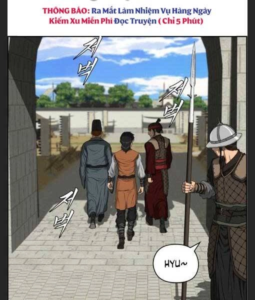 Phong Lôi Kiếm Chapter 22 - 65