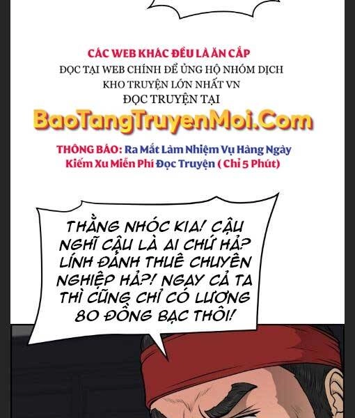 Phong Lôi Kiếm Chapter 22 - 82