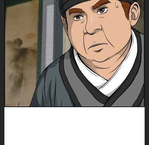 Phong Lôi Kiếm Chapter 22 - 89