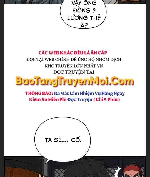 Phong Lôi Kiếm Chapter 22 - 93