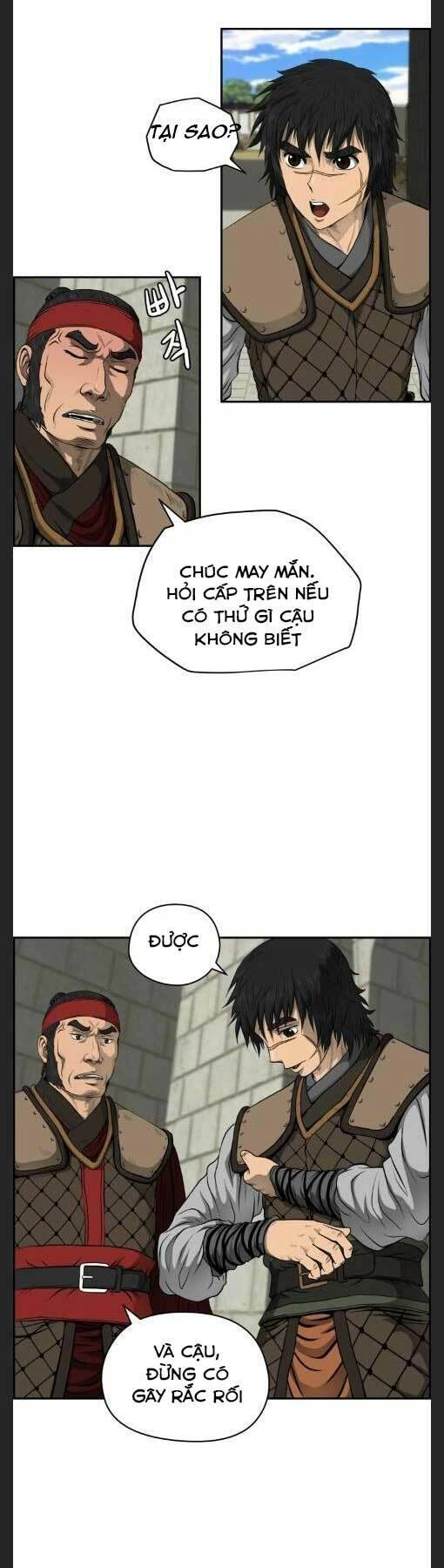 Phong Lôi Kiếm Chapter 23 - 2