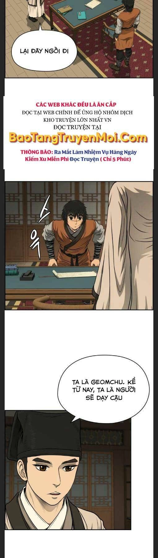 Phong Lôi Kiếm Chapter 23 - 17