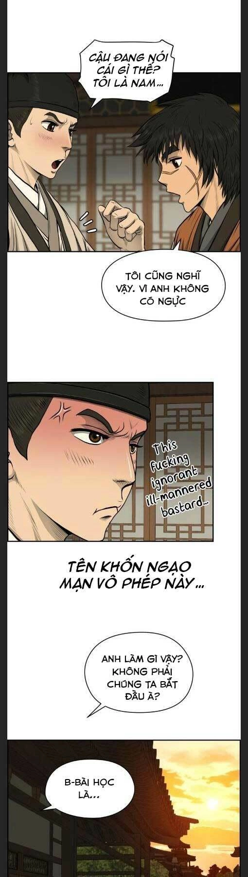 Phong Lôi Kiếm Chapter 23 - 22