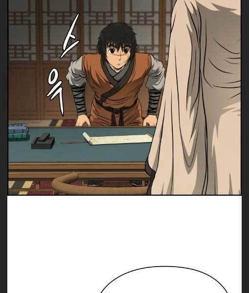 Phong Lôi Kiếm Chapter 23 - 50