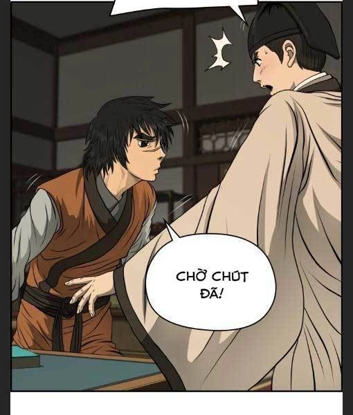 Phong Lôi Kiếm Chapter 23 - 60