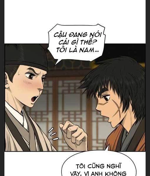 Phong Lôi Kiếm Chapter 23 - 64