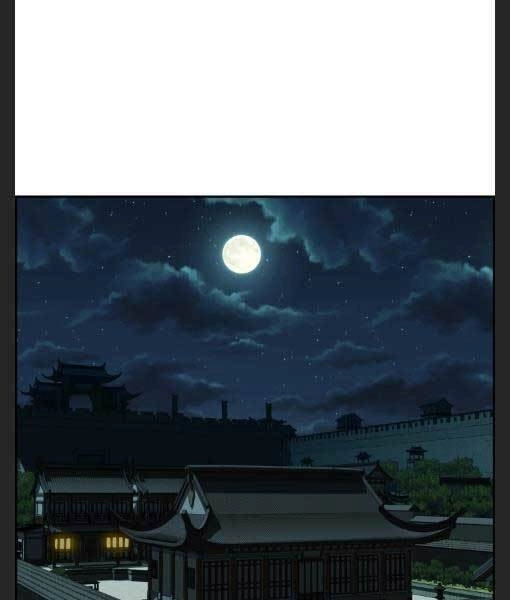 Phong Lôi Kiếm Chapter 23 - 69