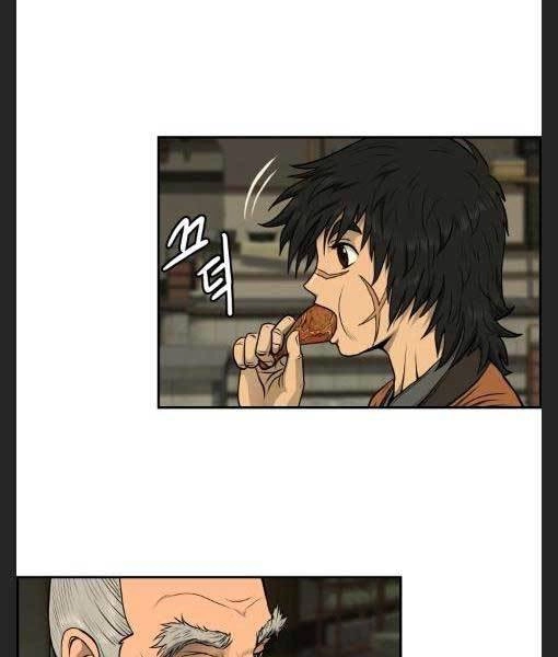 Phong Lôi Kiếm Chapter 23 - 77