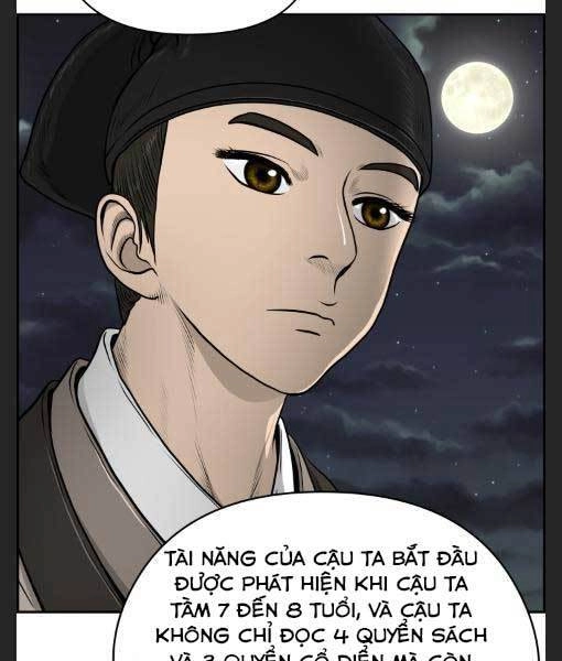 Phong Lôi Kiếm Chapter 23 - 81