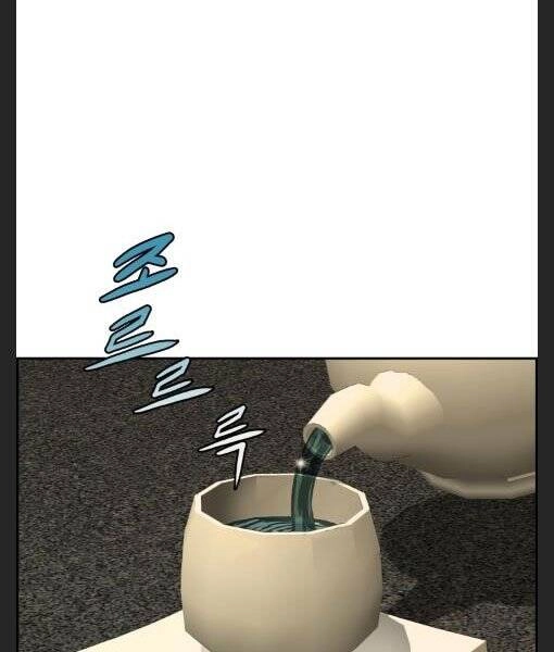 Phong Lôi Kiếm Chapter 24 - 1