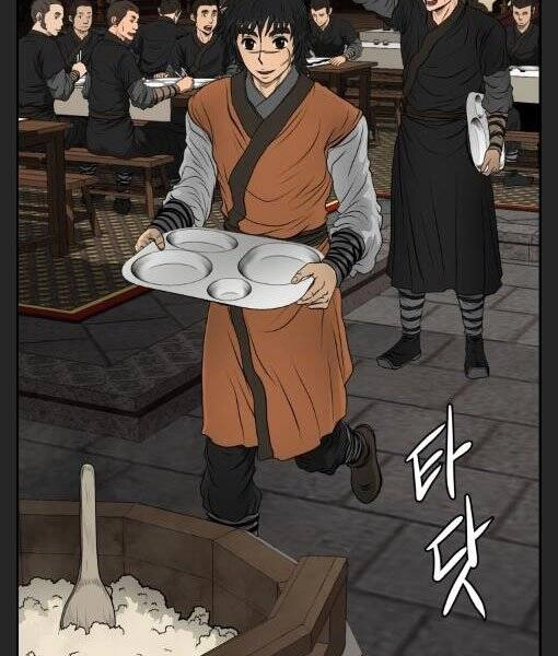 Phong Lôi Kiếm Chapter 24 - 12