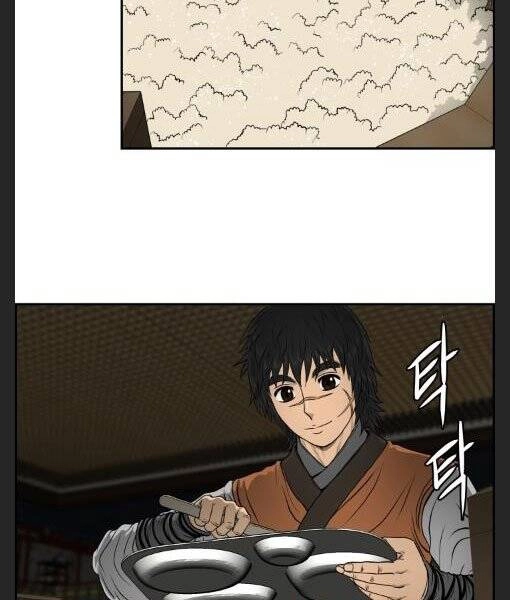 Phong Lôi Kiếm Chapter 24 - 14