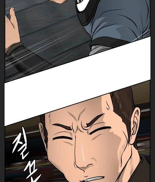 Phong Lôi Kiếm Chapter 24 - 45