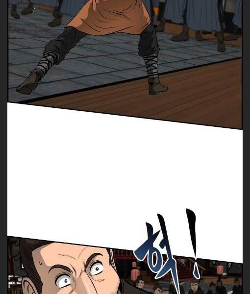 Phong Lôi Kiếm Chapter 24 - 49