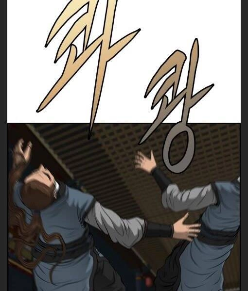 Phong Lôi Kiếm Chapter 24 - 57