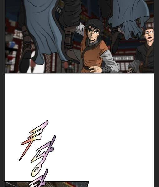 Phong Lôi Kiếm Chapter 24 - 58