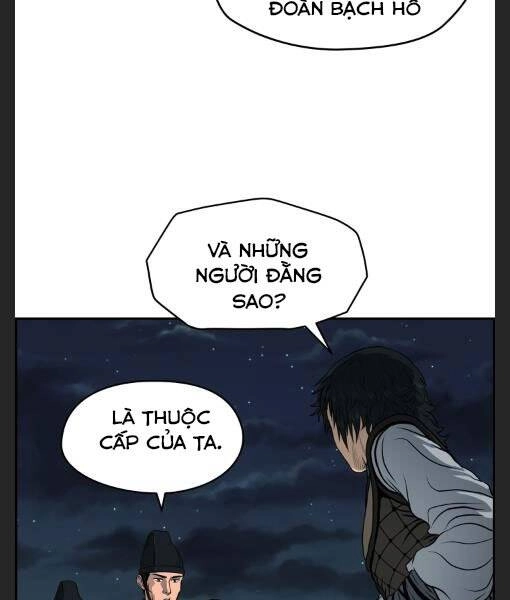 Phong Lôi Kiếm Chapter 24 - 94