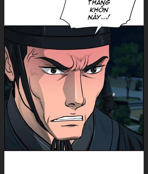 Phong Lôi Kiếm Chapter 24 - 96