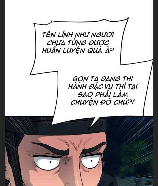 Phong Lôi Kiếm Chapter 25 - 1