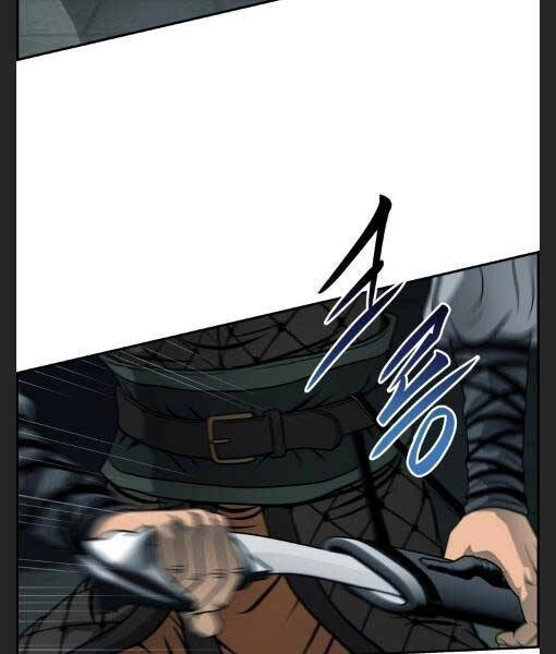 Phong Lôi Kiếm Chapter 25 - 9