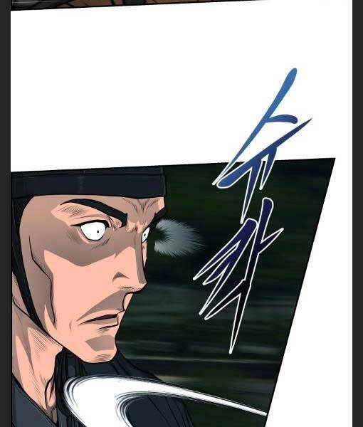 Phong Lôi Kiếm Chapter 25 - 10