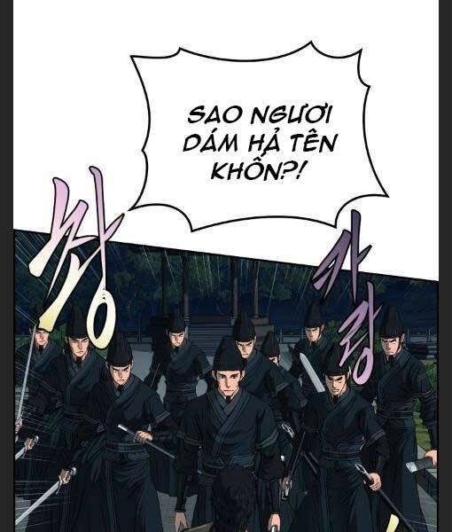 Phong Lôi Kiếm Chapter 25 - 15