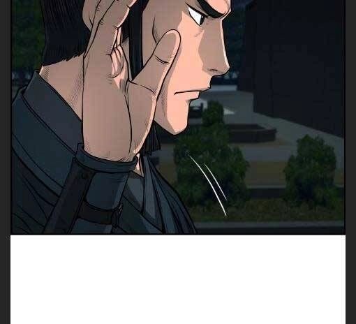 Phong Lôi Kiếm Chapter 25 - 17