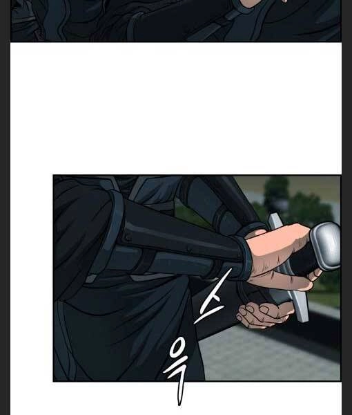 Phong Lôi Kiếm Chapter 25 - 19