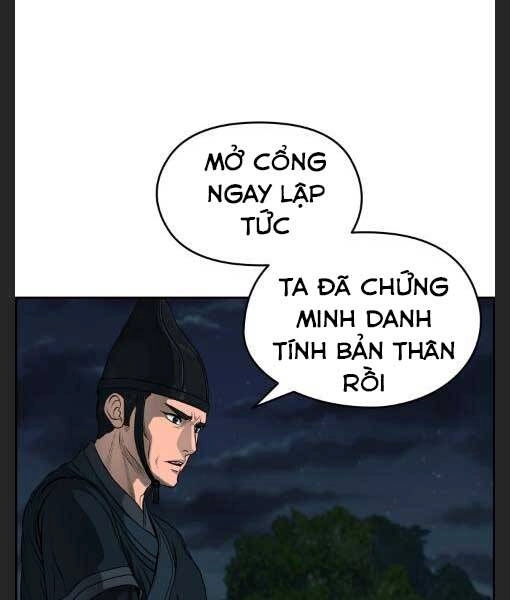 Phong Lôi Kiếm Chapter 25 - 20