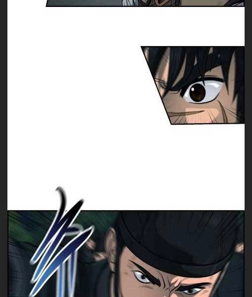 Phong Lôi Kiếm Chapter 25 - 23