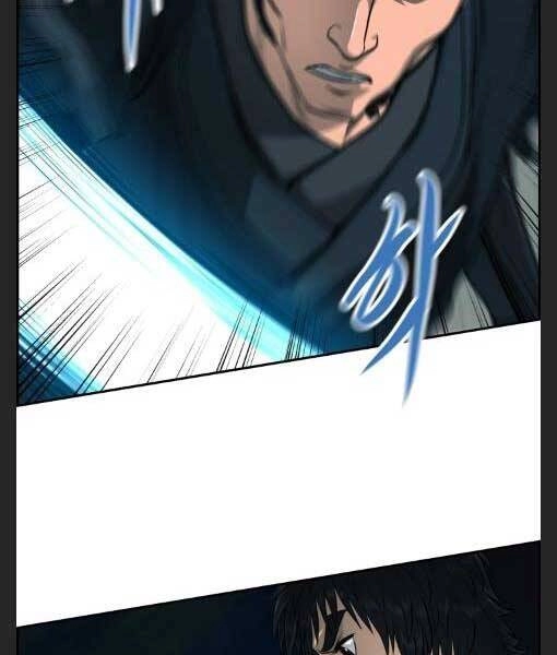 Phong Lôi Kiếm Chapter 25 - 24