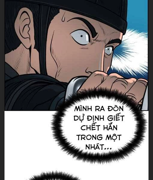 Phong Lôi Kiếm Chapter 25 - 29