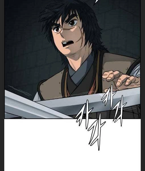 Phong Lôi Kiếm Chapter 25 - 31