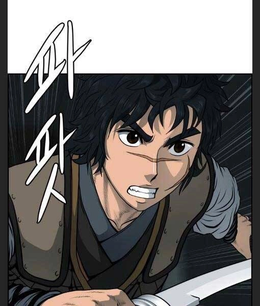 Phong Lôi Kiếm Chapter 25 - 34