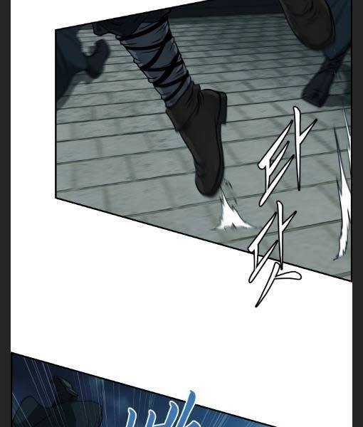 Phong Lôi Kiếm Chapter 25 - 40