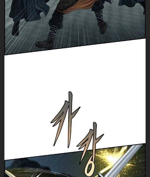 Phong Lôi Kiếm Chapter 25 - 44