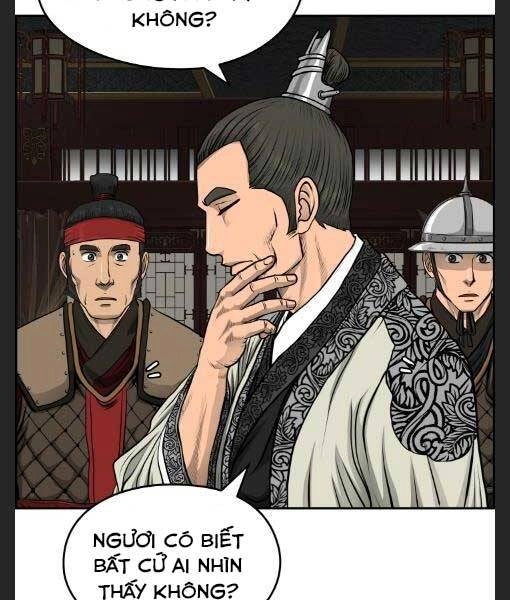 Phong Lôi Kiếm Chapter 25 - 84