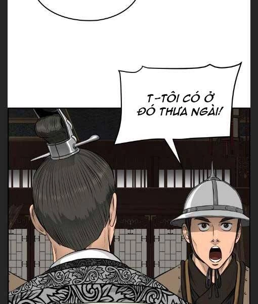Phong Lôi Kiếm Chapter 25 - 85