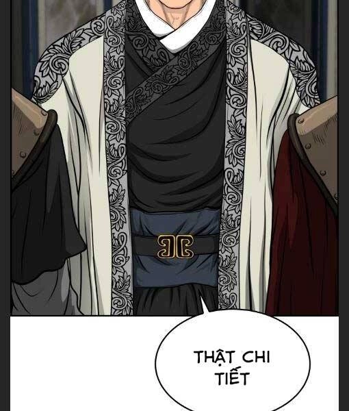 Phong Lôi Kiếm Chapter 25 - 95