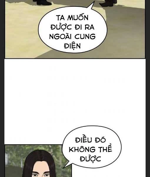 Phong Lôi Kiếm Chapter 26 - 2