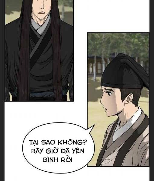 Phong Lôi Kiếm Chapter 26 - 3