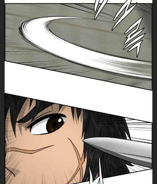 Phong Lôi Kiếm Chapter 26 - 22