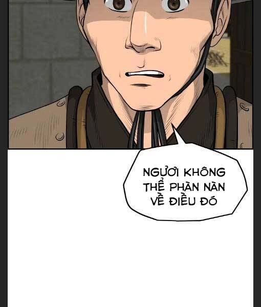 Phong Lôi Kiếm Chapter 26 - 45