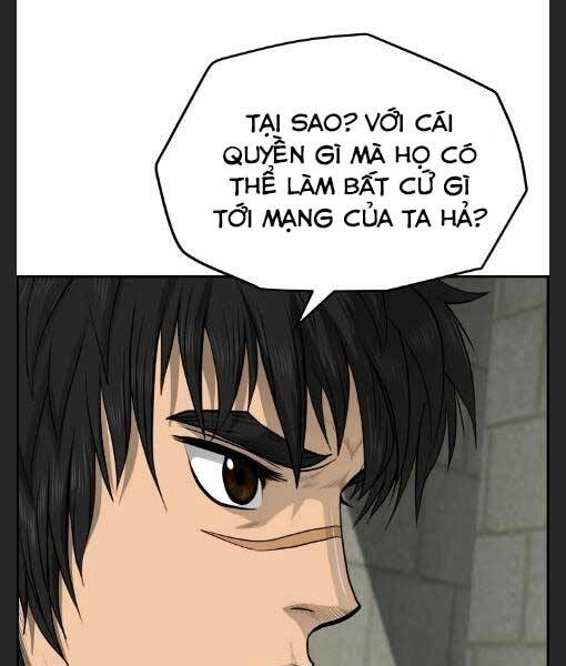 Phong Lôi Kiếm Chapter 26 - 46