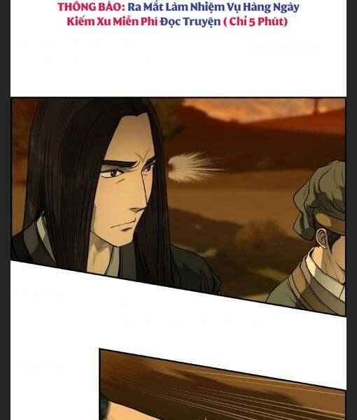 Phong Lôi Kiếm Chapter 26 - 64