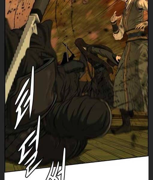 Phong Lôi Kiếm Chapter 27 - 3