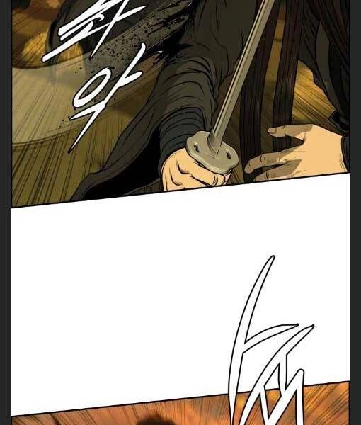 Phong Lôi Kiếm Chapter 27 - 5